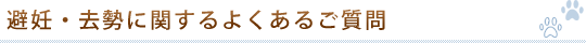 DEɊւ悭邲